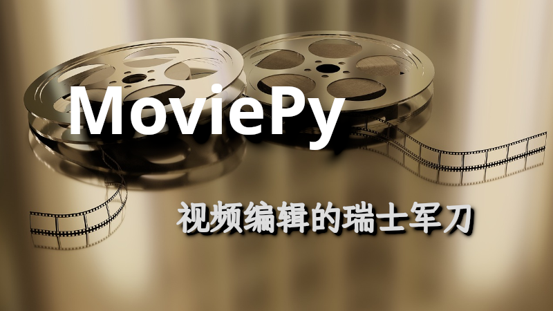 moviepy